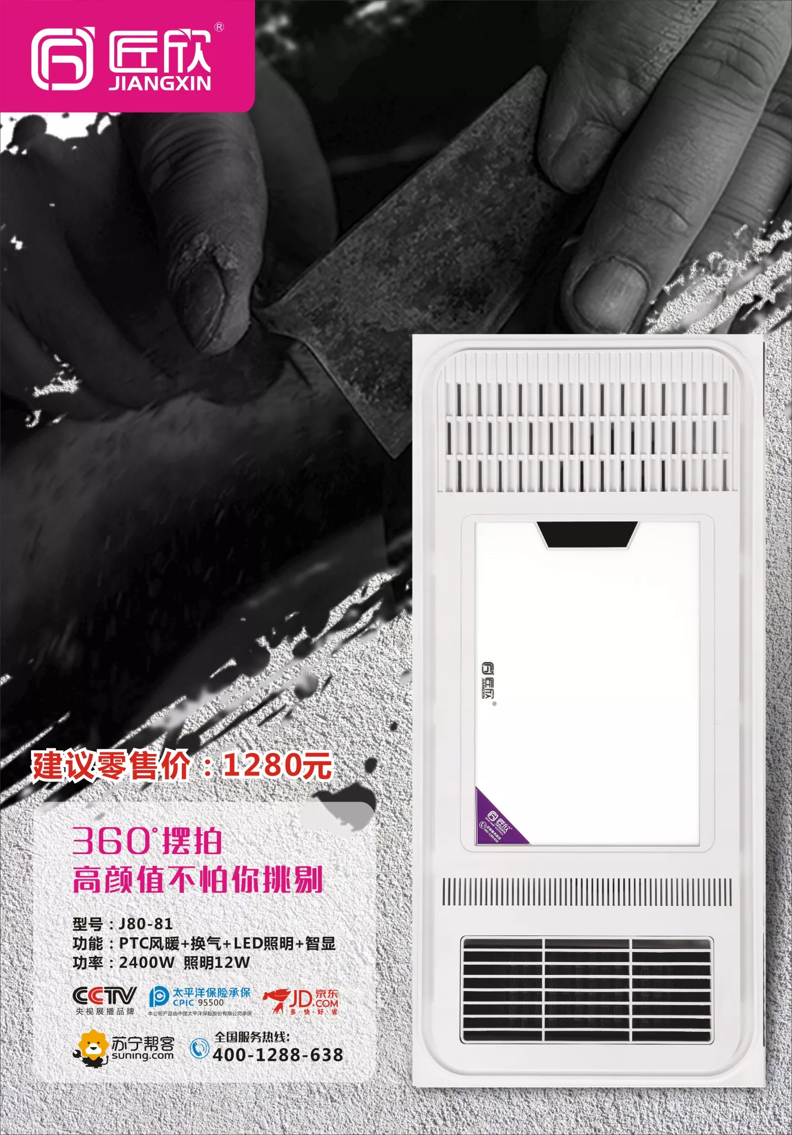微信图片_202005211623412.jpg