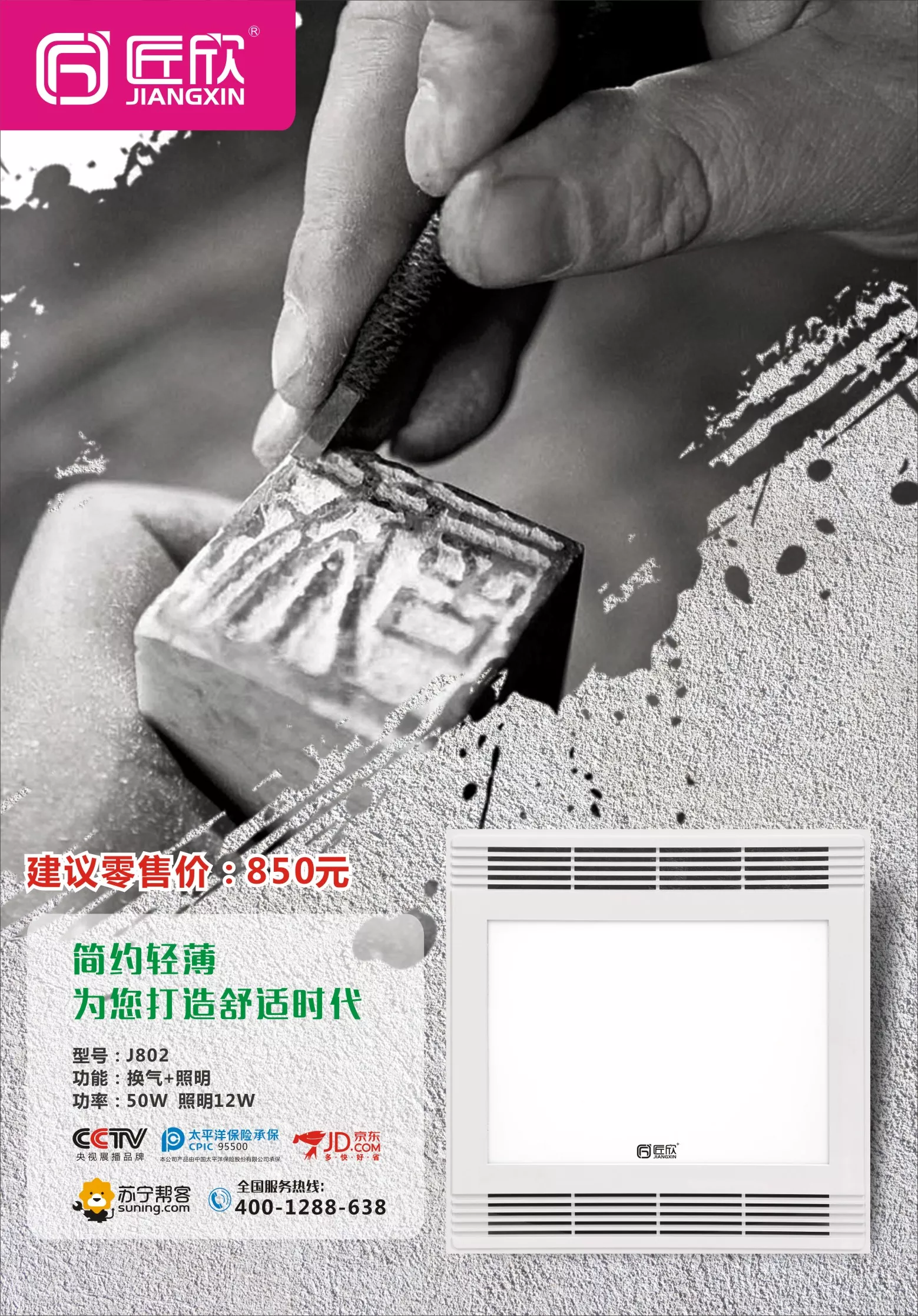 微信图片_202005211623411.jpg