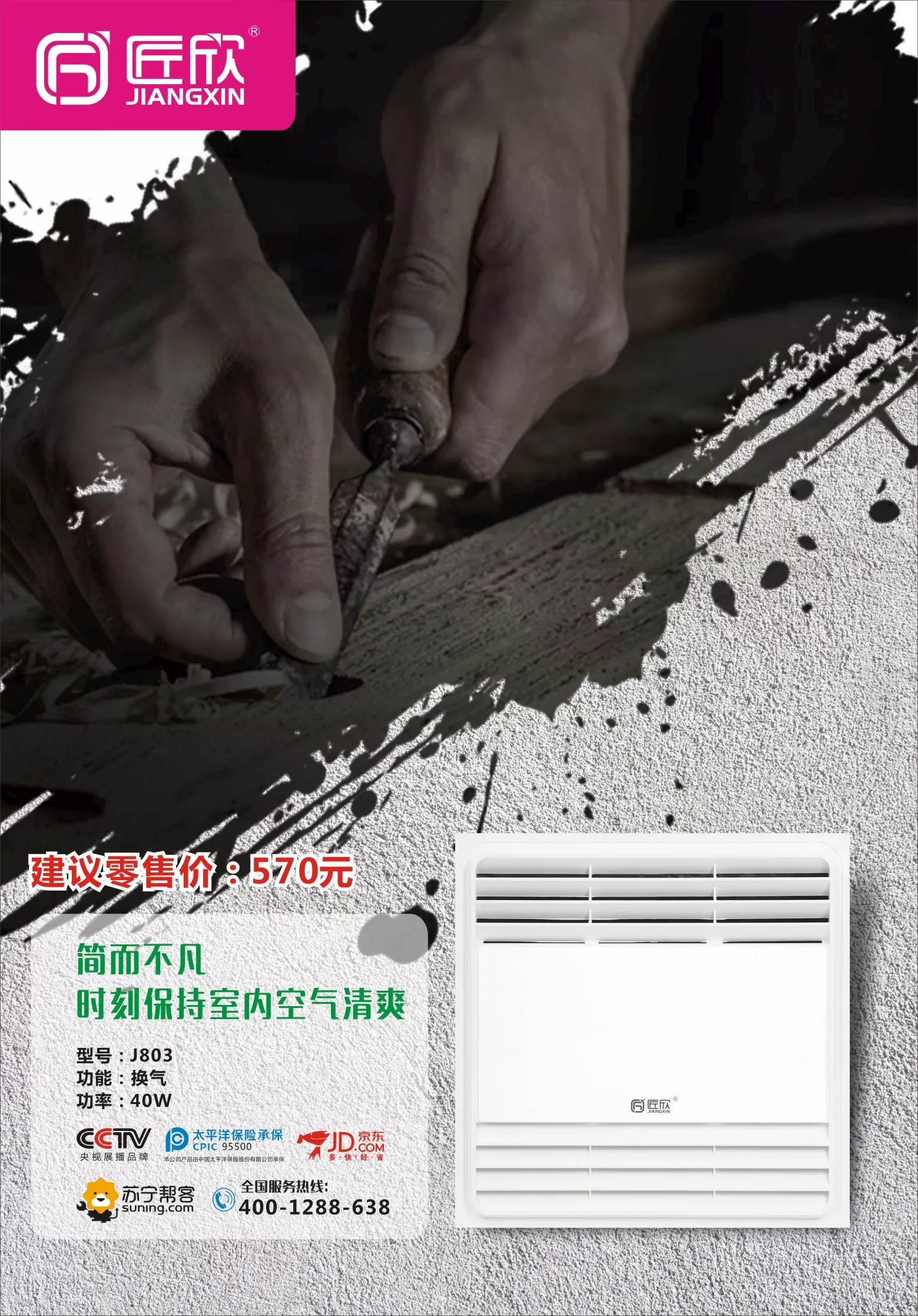 微信图片_20200521162341.jpg