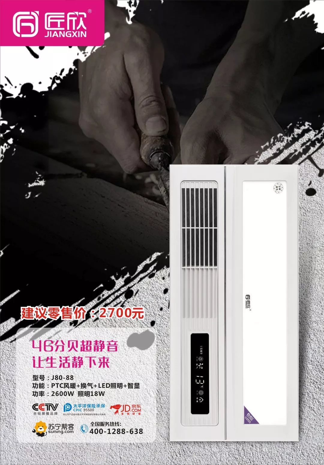 微信图片_2020052116234110.jpg